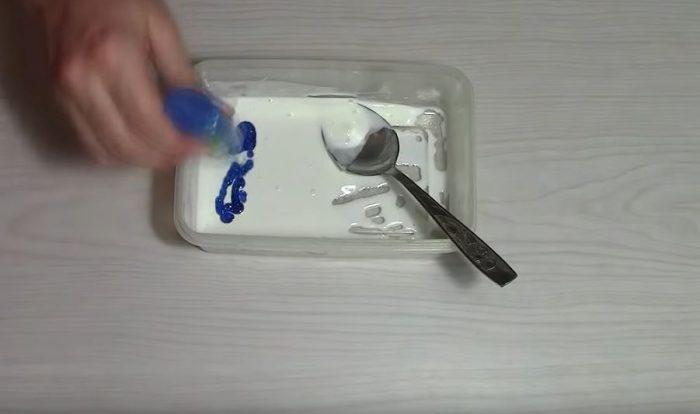 Добавляется краситель