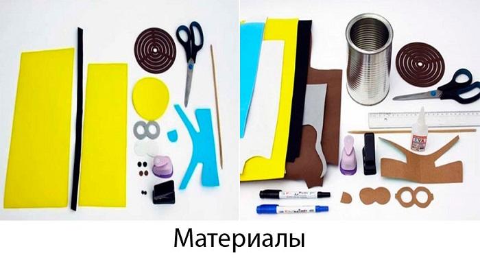 Материалы для работы