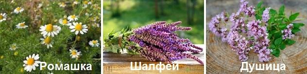 что помогает от зудной боли2